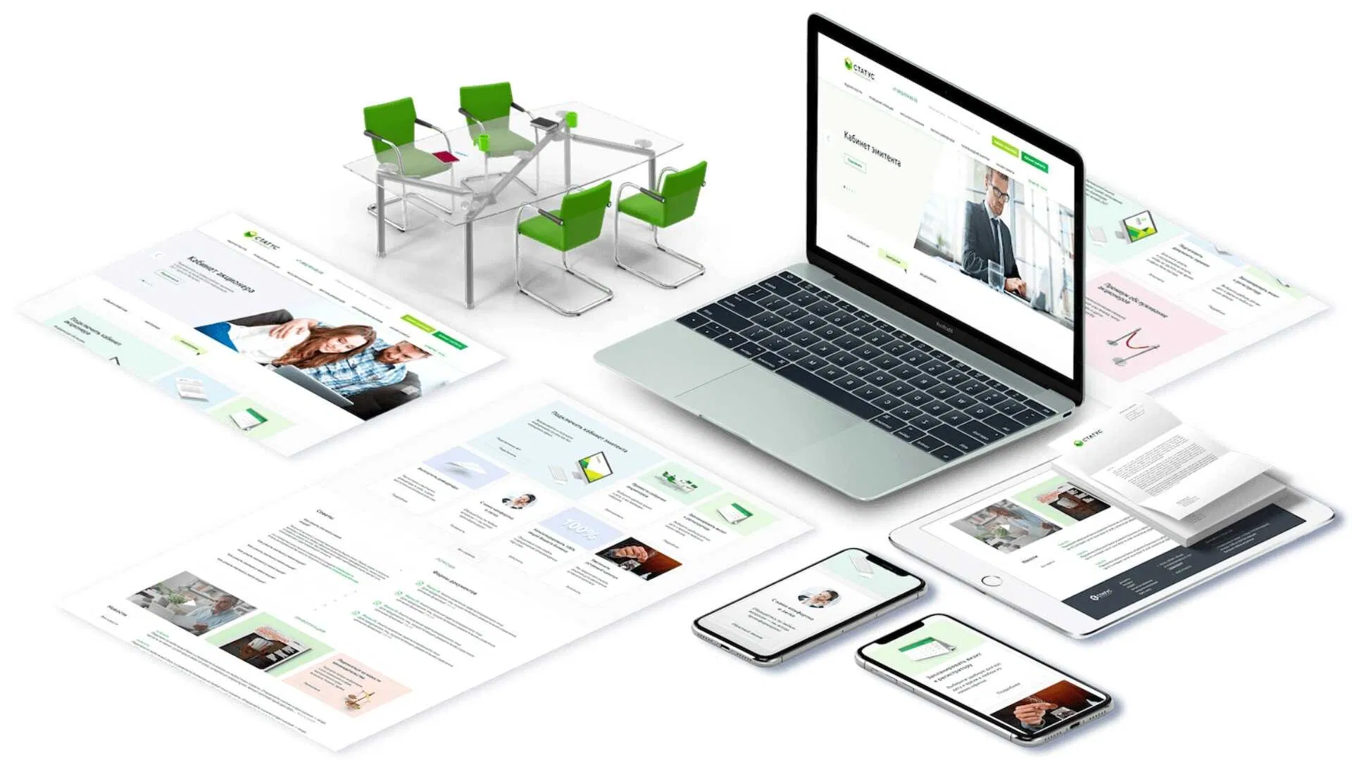 Web geliştirme süreci